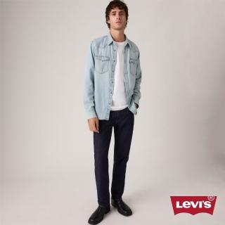 【LEVIS】Levis 511™ 低腰合身直筒牛仔褲 / 微彈性 / 深藍 男生牛仔褲 人氣新品 04511-6347
