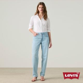 【LEVIS】Loose Taper 低腰寬鬆錐形牛仔褲 / 調節環巴黎扣 女生牛仔褲 人氣新品 0083N-0007