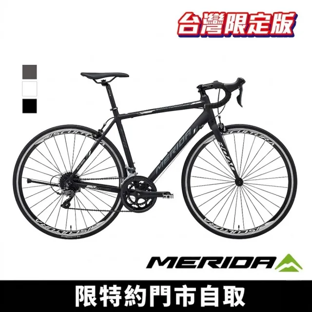 【MERIDA 美利達】斯特拉SCULTURA 92-TW 台灣限定版 全能型入門跑車(彎把/公路車/自行車/單車)