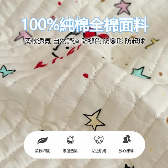 【話童】兒童夾棉床笠 寶寶床墊 新生兒床單 寶寶床包 嬰兒床墊套 四季床罩 A類品質 70x150公分 預購15天