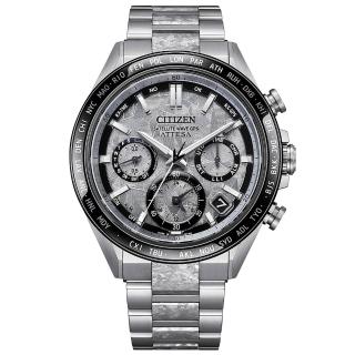 【CITIZEN 星辰】ATTESA 限量 韋禮安 廣告配戴 隱耀款 GPS光動能腕錶 錶 手錶 送禮 (CC4076-65A)