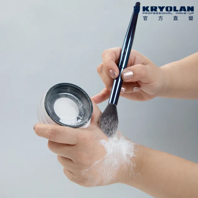 【KRYOLAN 歌劇魅影】底妝橡皮擦透明定妝組(光影塑形三效粉霜+超濾鏡柔光蜜粉)