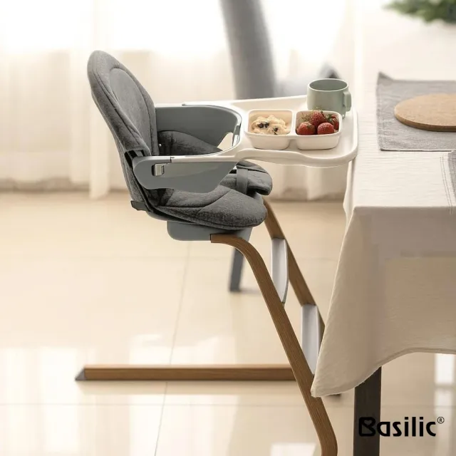 【Basilic 貝喜力克】4in1成長型兒童餐椅