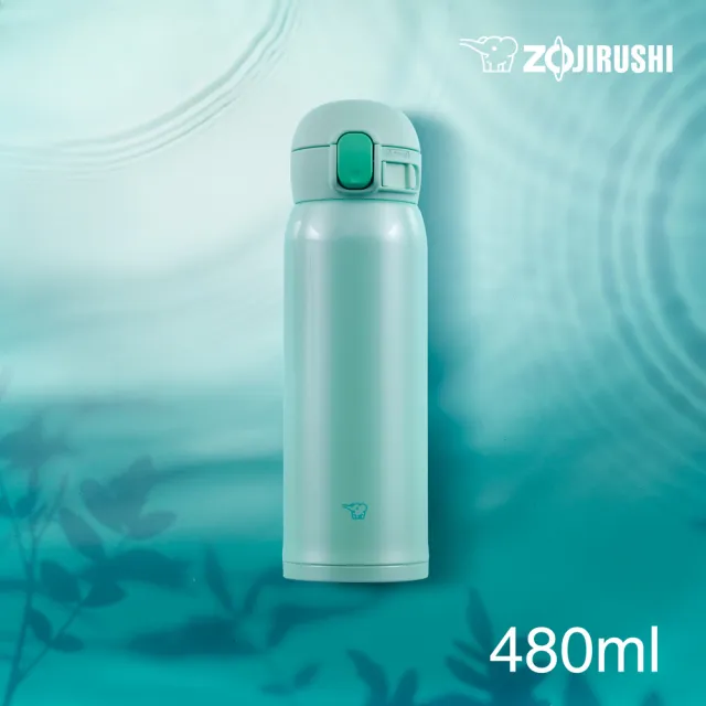 【ZOJIRUSHI 象印】買1送1 不鏽鋼保溫杯一體式中栓 彈開式保溫杯- 480ml+480ml(SM-WR48E+SM-WR48E)
