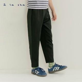 【a la sha】抹茶偷偷看合身褲