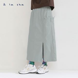 【a la sha】熊耳口袋前拉鏈開衩鬆緊腰長裙