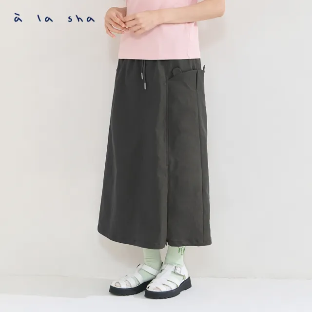 【a la sha】熊耳口袋前拉鏈開衩鬆緊腰長裙