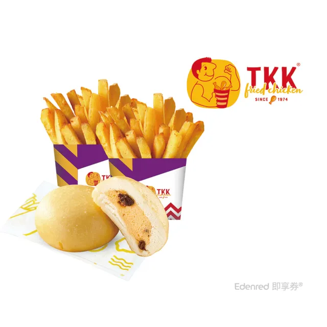 【TKK 頂呱呱】E514 瓜瓜甜食派(地瓜薯條2份、甜甜包1份) 好禮即享券