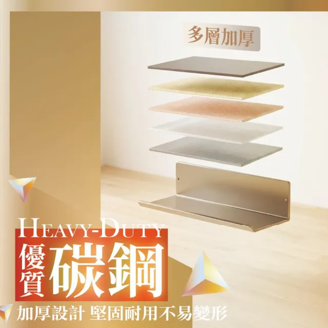 【FL 生活+】磁吸式碳鋼無痕壁掛L形置物架 冰箱掛勾 掛勾 磁鐵掛勾 磁鐵架 免打孔 廚房置物架 A-534