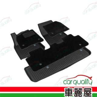 HALOBLK 黑洛 煥新版Model Y Juniper 雙層腳踏墊 1組 車麗屋