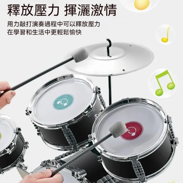 【話童】兒童爵士鼓組玩具 架子鼓 打擊樂器 敲打鼓 玩具鼓 5鼓大號 電鍍版 音樂更具層次感 預購15天