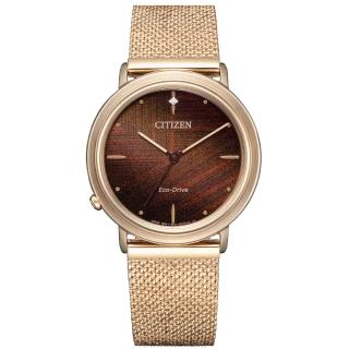 【CITIZEN 星辰】L系列 廣告款璀璨魅力鑽石光動能米蘭帶女錶-咖啡x玫瑰金/34mm 禮物(EM1003-48X)送禮