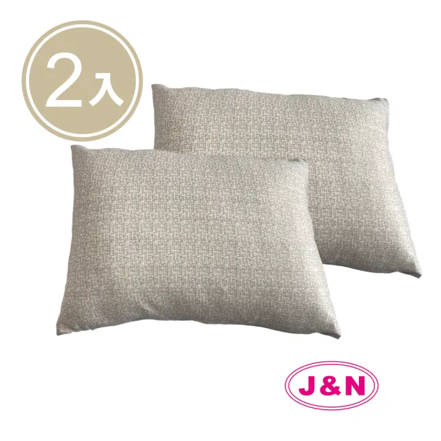 【J&N】寧夏涼感彈性腰枕30*45cm-米色(---2入)