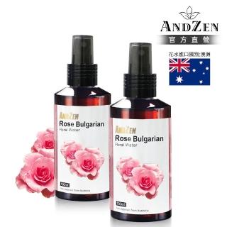 【ANDZEN】安得仁 花水純露160ml 2入組(保加利亞-玫瑰)