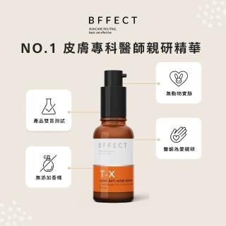 【BFFECT】Acno 戰痘瓶 敏弱肌抗痘精華 30ml