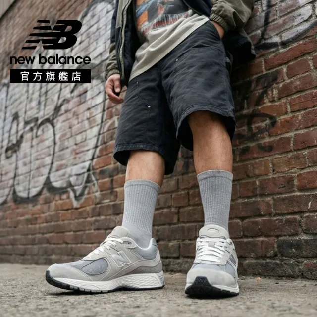 【NEW BALANCE】NB 2002R Gore-tex 防水鞋 運動鞋/復古鞋_男鞋/女鞋_灰色_M2002RXJ-D