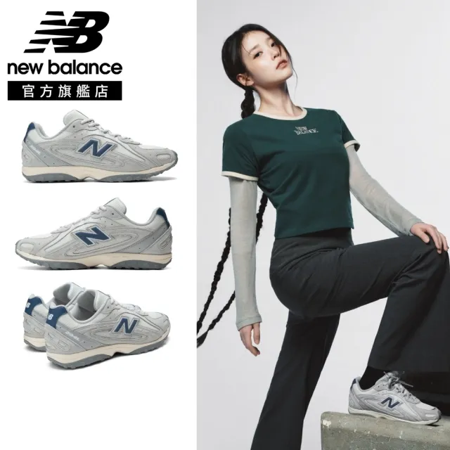 【NEW BALANCE】NB 204L復古鞋/運動鞋_U204L2SZ-D_U204L4HH-D_U204L6A6-D_U204L1ZH-D_燕麥/灰藍(附雙鞋帶)
