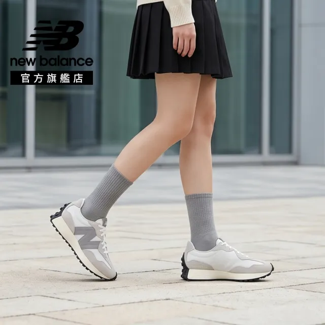 【NEW BALANCE】NB 327復古鞋/運動鞋_中性_芝麻牛奶灰_MS327WE-D