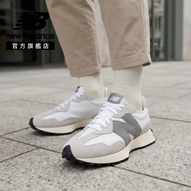【NEW BALANCE】NB 327復古鞋/運動鞋_中性_芝麻牛奶灰_MS327WE-D