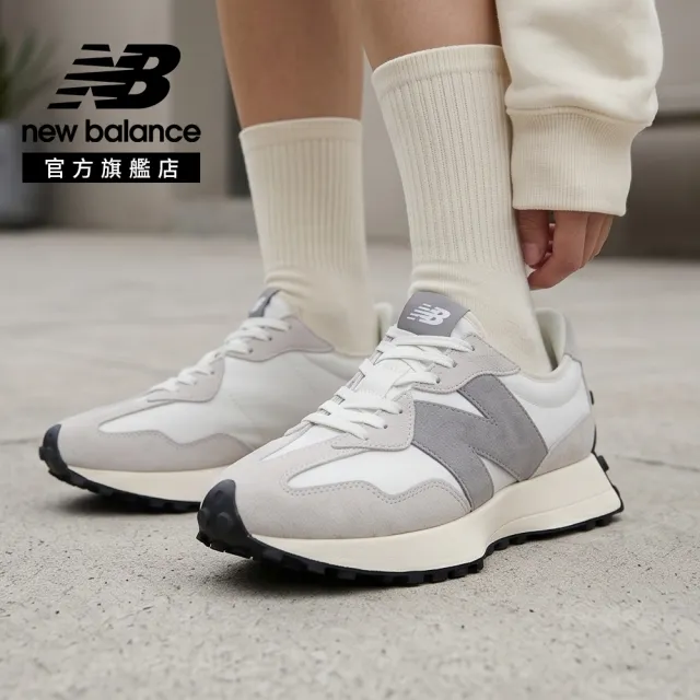 【NEW BALANCE】NB 327復古鞋/運動鞋_中性_芝麻牛奶灰_MS327WE-D