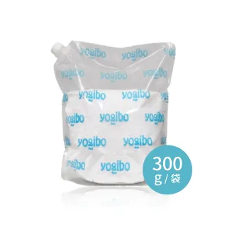 【Yogibo】懶細胞-懶骨頭專用填充粒子 300g(適用各式懶骨頭)