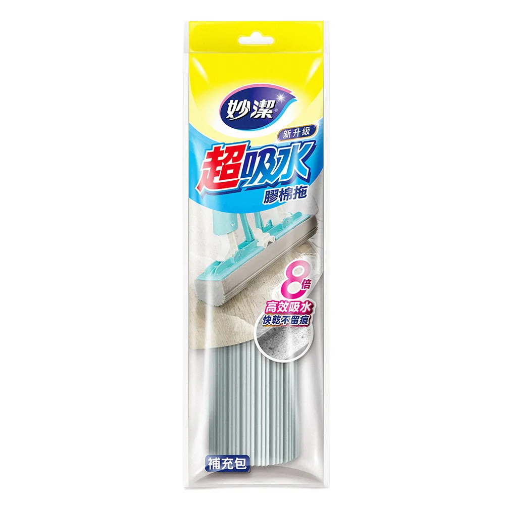 【妙潔】妙潔超吸水膠棉拖把-補充包(1膠棉替換頭)