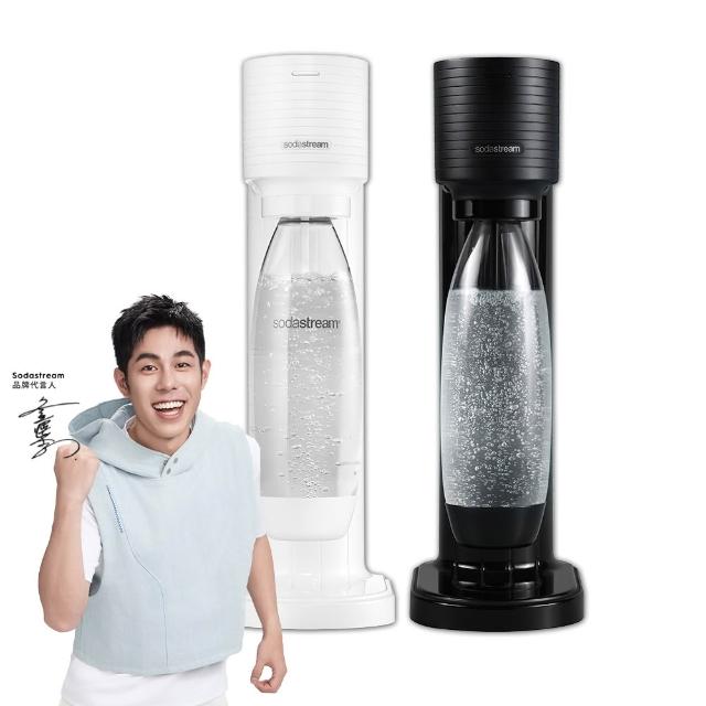 【Sodastream】GAIA 快扣機型氣泡水機(2色可選)超值福利品