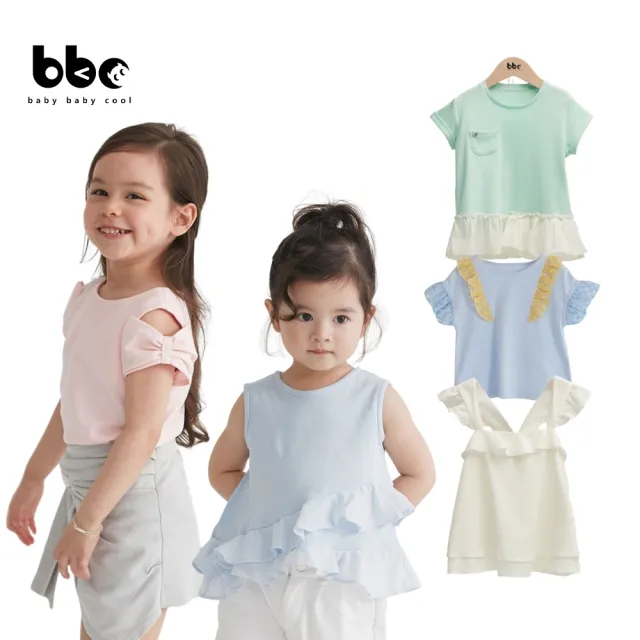 【baby baby cool】日本有機棉 女童短袖上衣 T恤 背心 無袖上衣  (有機棉童裝 bbc童裝 嬰幼童裝 童裝)