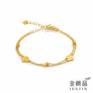 【金緻品】黃金手鍊 亮點雙花 0.95錢 四葉幸運草 雙鍊 雙層鍊 雙伴 金球 四瓣花朵 5G黃金 純金手鍊