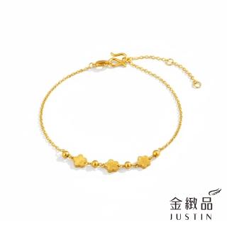 【金緻品】黃金手鍊 簡斂三花 0.59錢 五瓣花 小花 花串 花朵 金珠 串珠 金球 蜜糖 5G黃金 純金手鍊