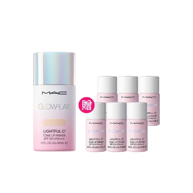 【M.A.C】超漾光高防曬妝前乳SPF50 30ML