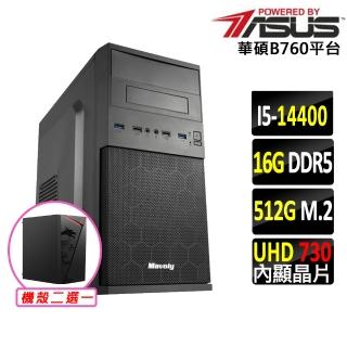 【華碩平台】I5 十核 {法卷軸}文書機(i5-14400/B760/16G D5/512G)