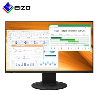 【EIZO】FlexScan EV2400R黑色 23.8型 FHD 1920x1080 16:9 商用電腦螢幕 (DP/HDMI/可壁掛/可選轉/低藍光)