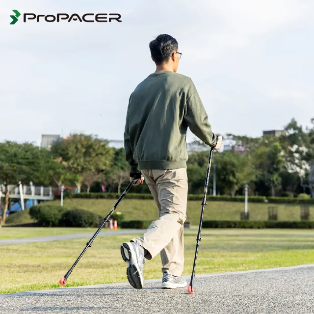 【ProPACER】PP健走杖粉紅輪或黃色閃光版(健走杖登山兩用杖)