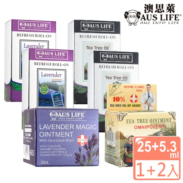 【AUS LIFE 澳思萊】經典精油舒緩霜25ml+滾珠精油5.3mlX2(買1送2 薰衣紫草/茶樹 滾珠舒緩霜)