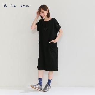 【a la sha】後領貓咪造型舒適洋裝