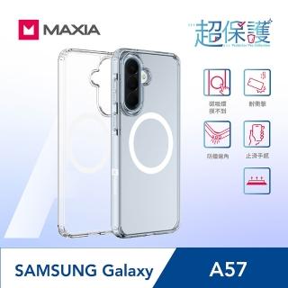 【MAXIA】SAMSUNG Galaxy A57耐衝擊清透磁吸保護殼