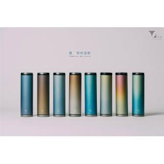 【Titanium 鈦造】鈦造雙開瓶 鈦色暈彩系列 600ml(鈦保溫瓶 鈦保溫杯 台灣鈦杯 純鈦濾網 環保杯 運動水瓶)