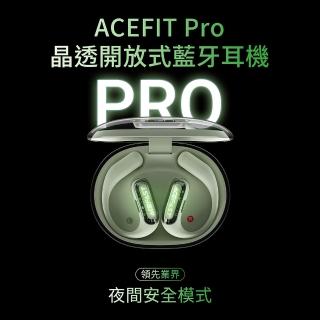 【ACEFAST】ACEFIT Pro OWS開放式耳掛藍芽耳機(LED呼吸燈/ENC通話降噪/夜跑/運動防水藍牙耳機)