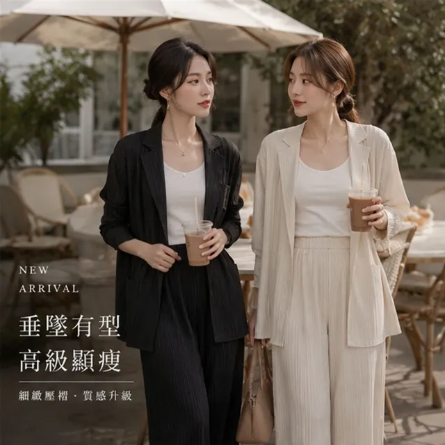 【巴黎精品】現貨+預購 三宅風皺褶衣服套裝女上衣長褲高級摺衣彈力女裝顯瘦折衣大碼(低奢設計三款b5a11)