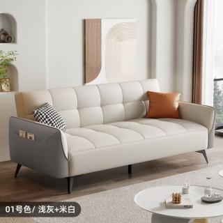 【OSLE 歐適樂】折疊沙發床小戶型貓抓皮沙發床一體兩用布藝沙發折疊沙發床