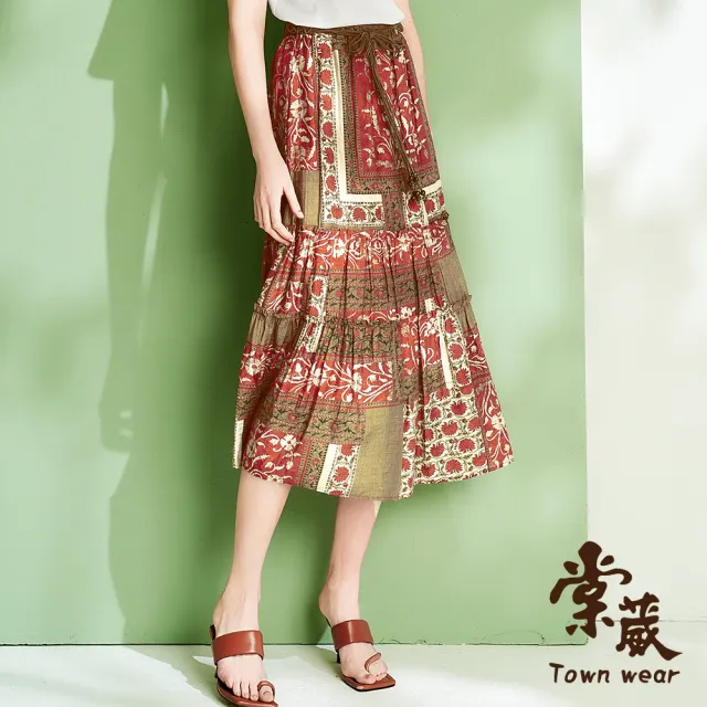【TOWN’WEAR 棠葳】涼感波西米亞風長裙 - 附腰帶(女下身/女下著/裙子/腰頭彈性/涼感/休閒/氣質)