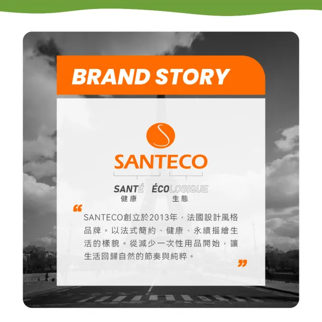 【SANTECO】官方直營 ERIE Tritan大容量冷水瓶 2000ml (新品上市 吸管大容量冷水瓶  大口徑好清洗)