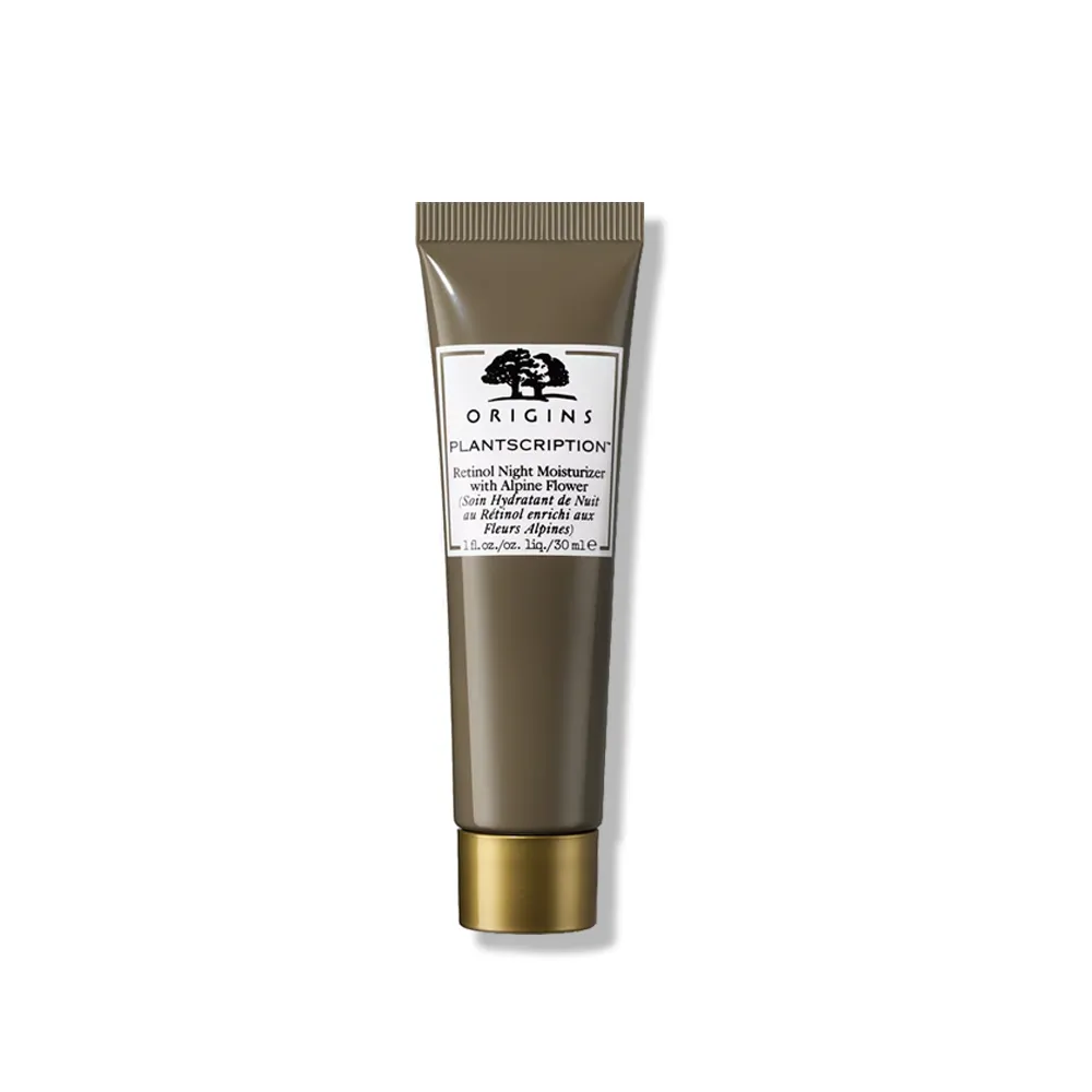 【ORIGINS 品木宣言】駐顏有樹A醇煥膚夜間安瓶30ml(密集加強肌膚緊緻)