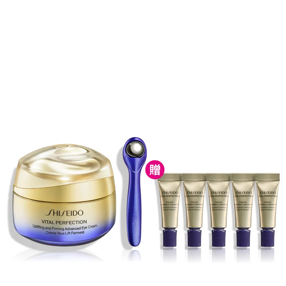 【SHISEIDO 資生堂國際櫃】激抗痕亮采緊緻ACE眼霜15mL(眼霜/抗老/撫紋/拉提)