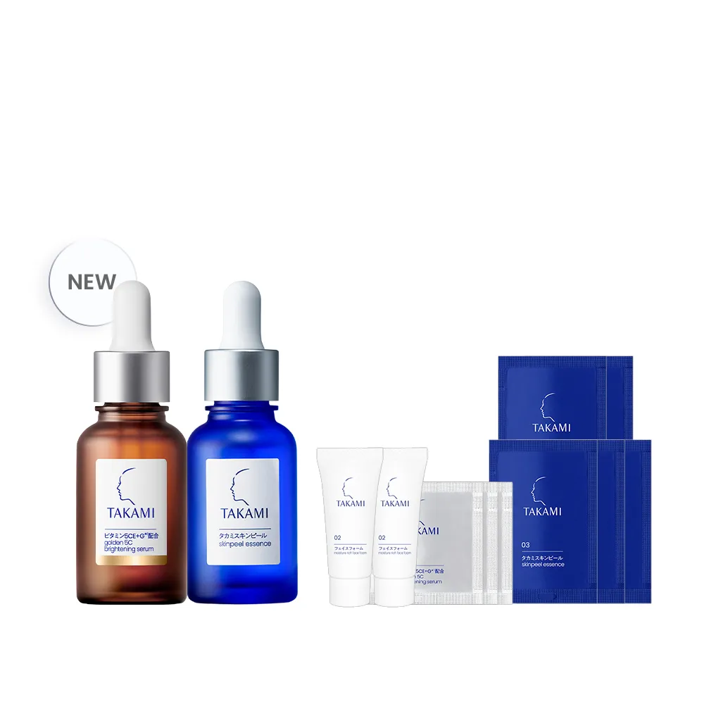 【TAKAMI】618年中慶 官方直營 5CE極淨透光精華 30ml+小藍瓶 30ml