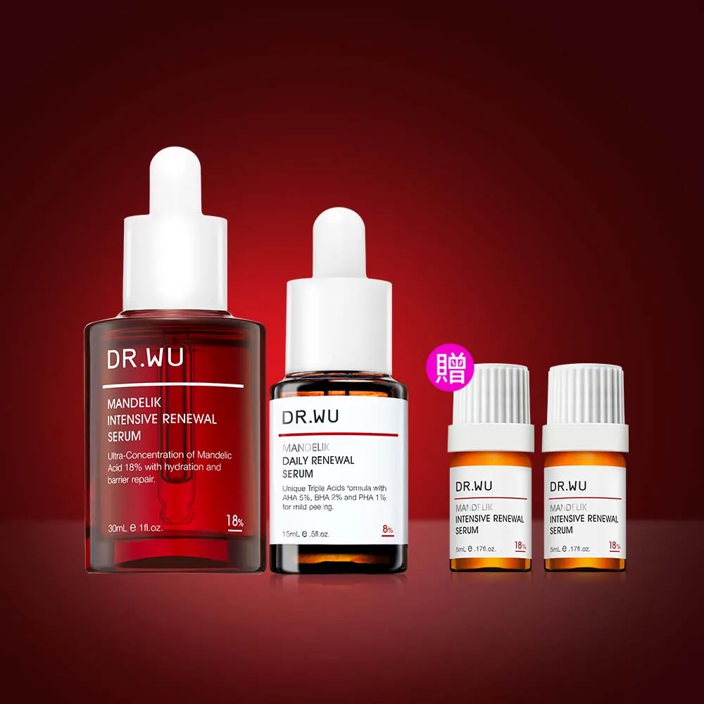 【DR.WU 達爾膚】杏仁酸雙效淨膚組(杏仁酸精華18% 30ML+杏仁酸精華8% 15ML)