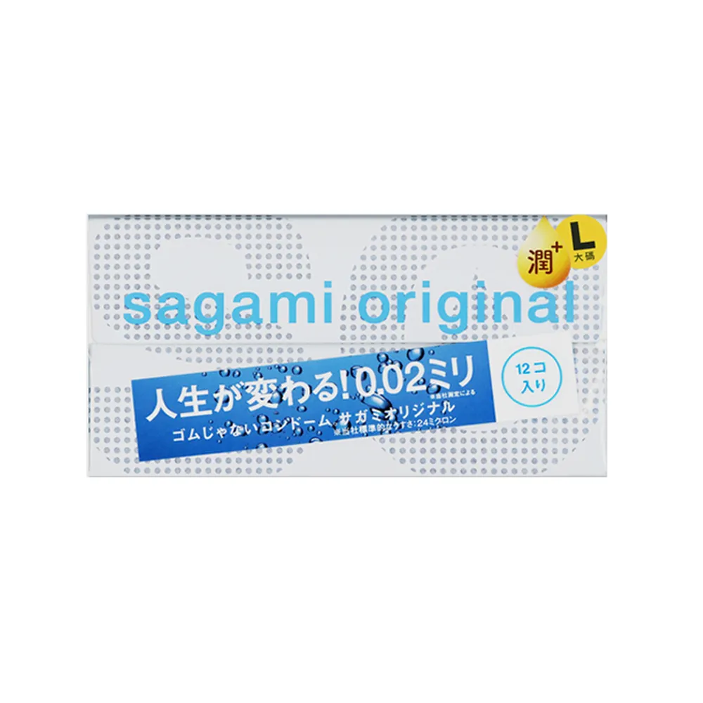【sagami 相模】相模元祖0.02大碼極潤裝PU保險套(12入)