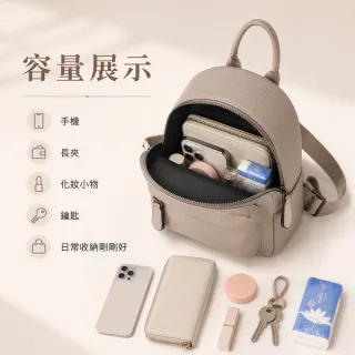 【EMMA SUE】雙11 後背包 鱷魚紋包包 小後背包 女生包包 迷你後背包 女生禮物 小包包