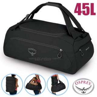 【Osprey】Daylite Duffel 45 可收納三用式旅行耐磨裝備袋背包45L.適旅行.露營/ 黑